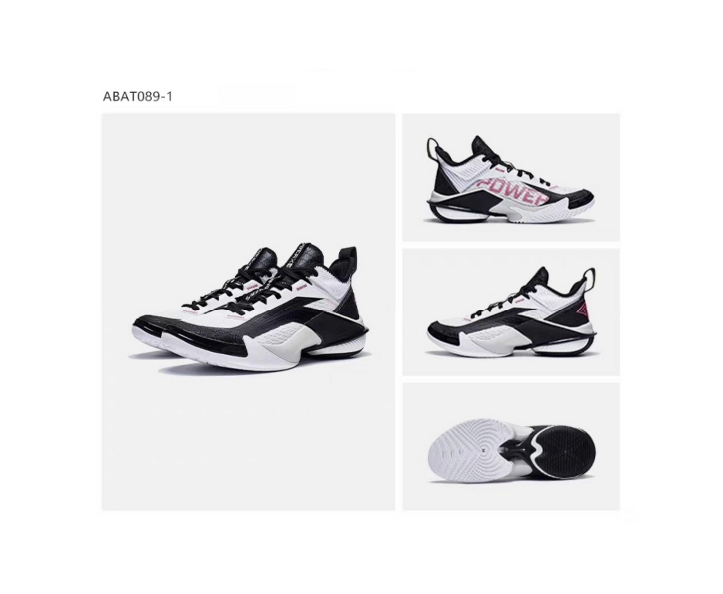 Basketballschuh "Power" 10 Premium - weiß/schwarz - ABAT089-1