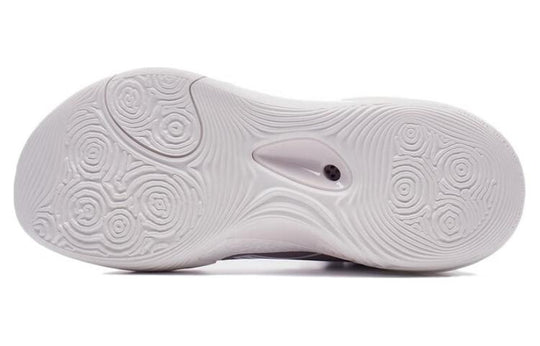 Basketballschuh Yushuai 17 Low - lila - ABAT127-6