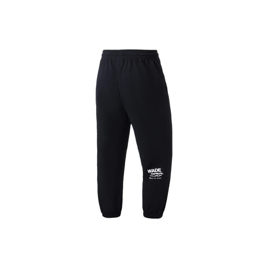 Unisex Basketball Freizeithose "Wade Casual" schwarz - AKQT011-1