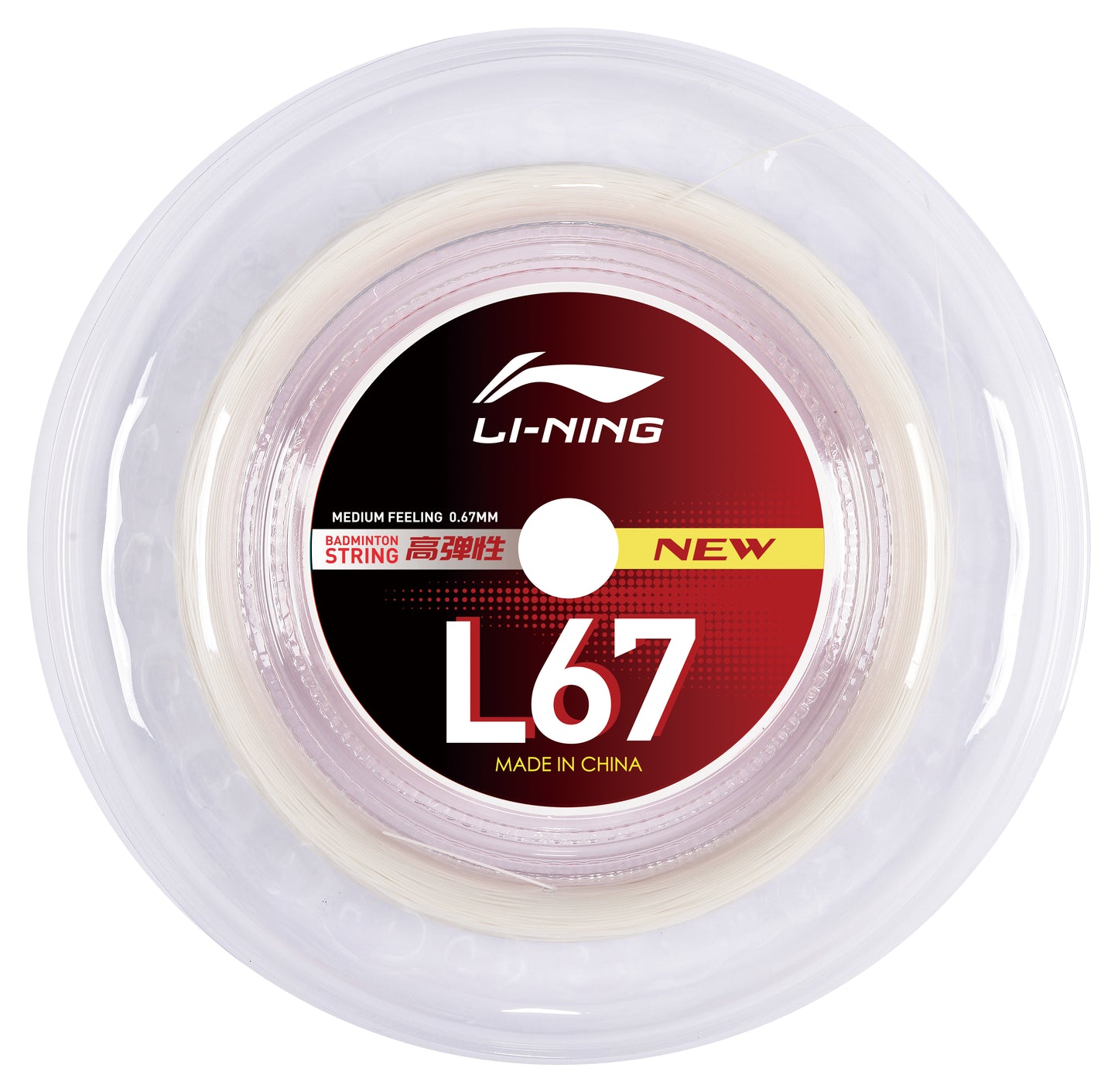 Badmintonsaite L67 - Rolle mit 200m - verschiedene Farben - AXJV005