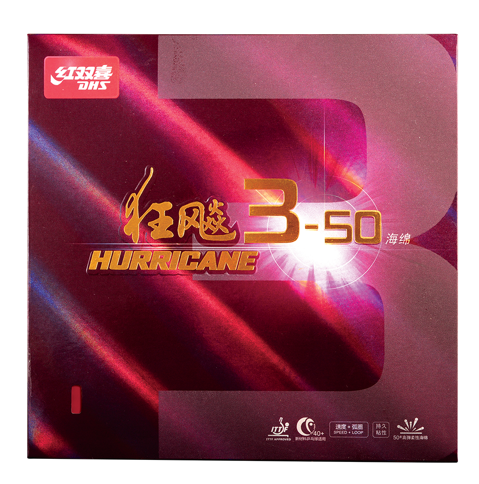 DHS Hurricane 3-50 rubber 37 2.1mm red - DXDJ957-4
