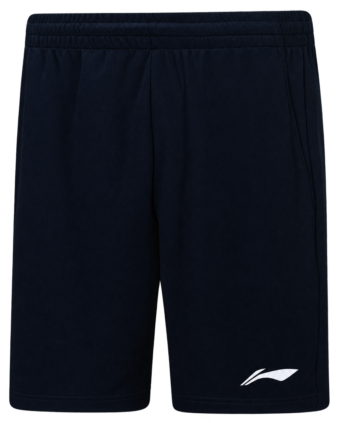 Sport-Set Li-Ning Wettkampfset schwarz- AATW021-1