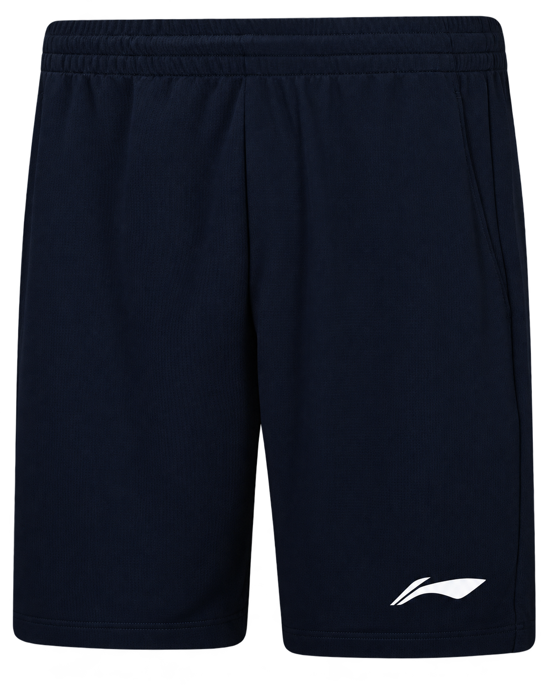 Sport-Set Li-Ning Wettkampfset weiß/schwarz- AATW021-2