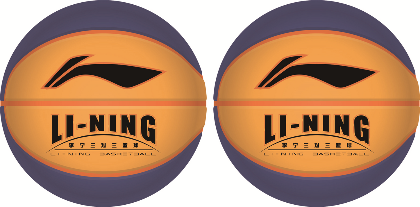 Basketball "Li-Ning 3v3" blue/yellow - ABQT035-1