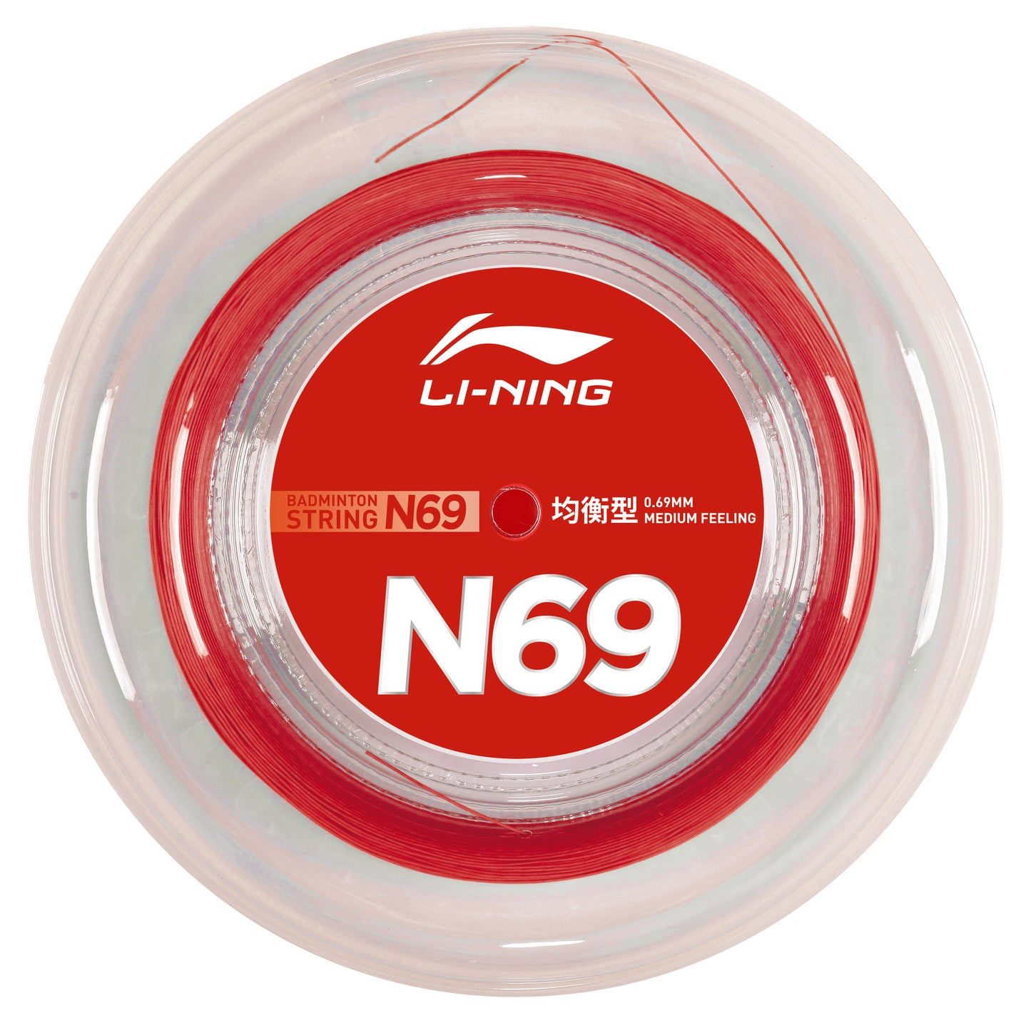 Badminton string N69 reel with 200m - various colors - AXJR020