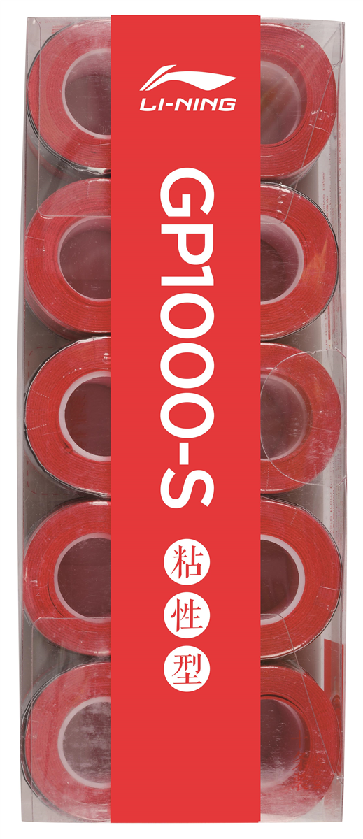 Overgrip Glue GP1000-S 10er Box verschiedene Farben - AXJS039