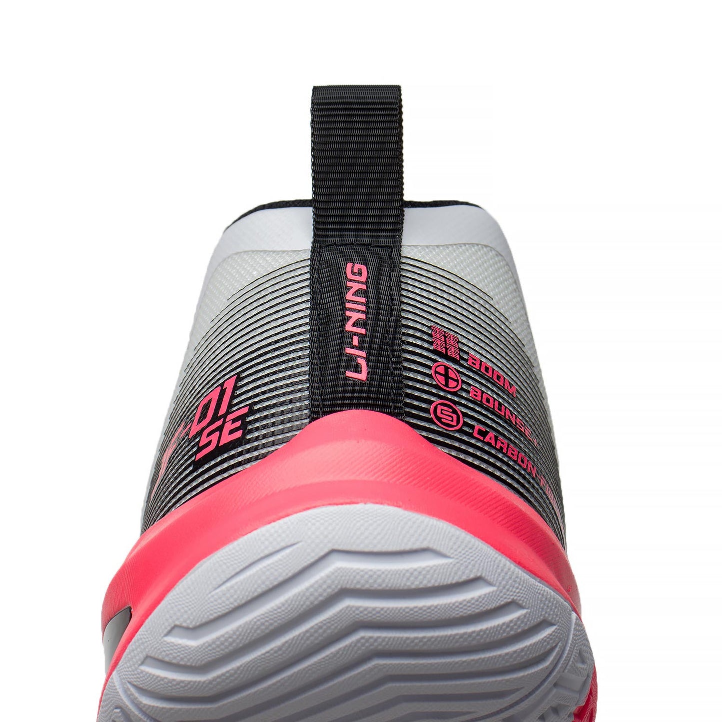 Unisex Badmintonschuh Blast SE weiß/schwarz - AYZS018-6