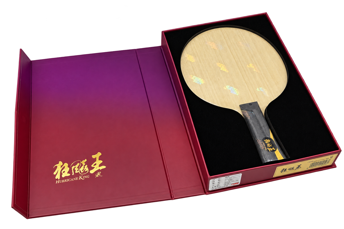 DHS Q968 KING (Wang Chuqin) Holz (FL) - DXCU002-1