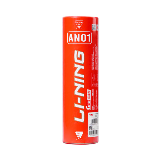 Nylon Federball AN01 gelb - AYQQ038 -4 langsam
