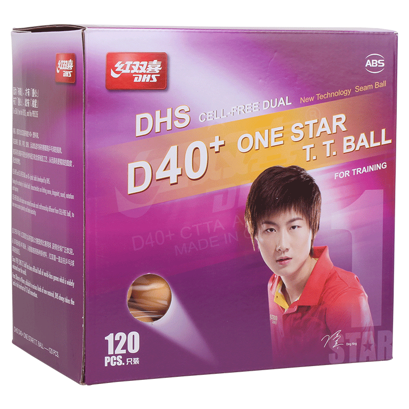 DHS Tischtennisball "CELL-FREE-DUAL" 1 Stern 40 mm+ Orange (120 St./Kiste) DXAN004-3