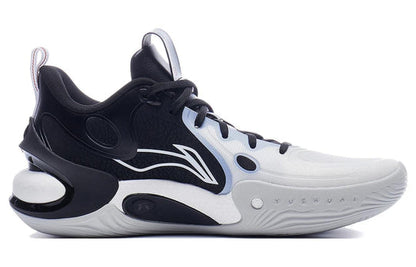 Basketballshoe Yushuai 17 Low "Panda" white - ABAT127-1
