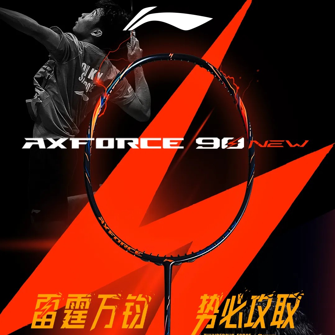 Badmintonracket AXFORCE 90 NEW BLACK EDITION (4U) unstrung - AYPV001-4