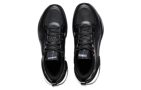 Basketballschuh Yushuai 17 Low - schwarz - ABAT127-3