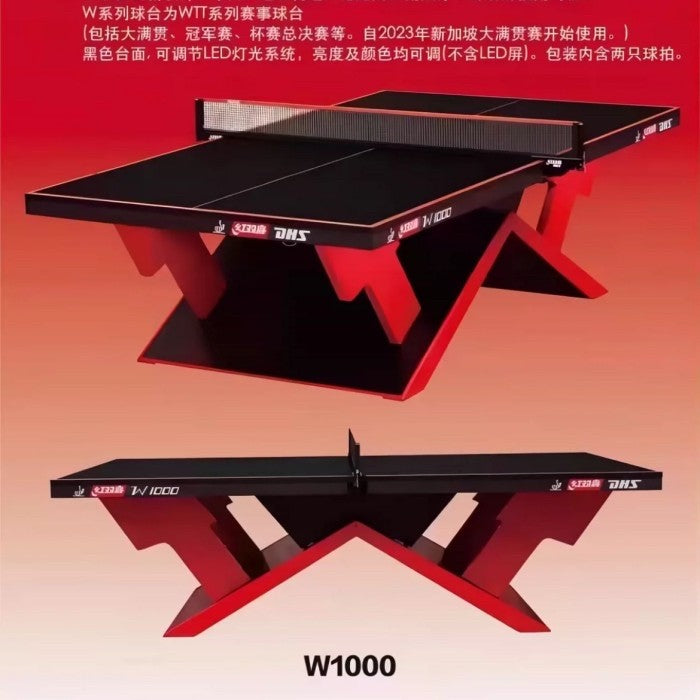 W1000--DHS W SERIES TT TABLE 25MM