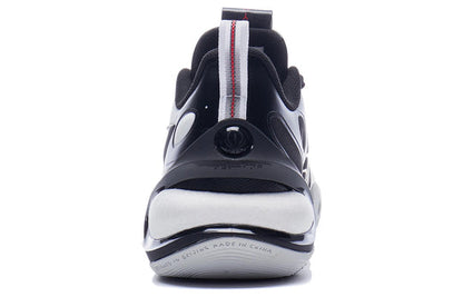 Basketballshoe Yushuai 17 Low "Panda" white - ABAT127-1