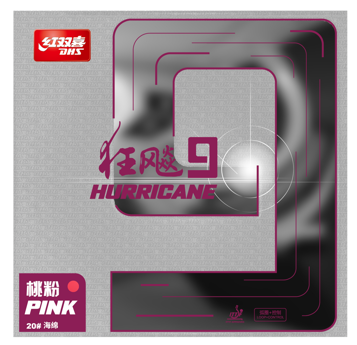 DHS Hurricane 9 2,15mm Mittel 38 Belag Rosa  - DXDS015-4