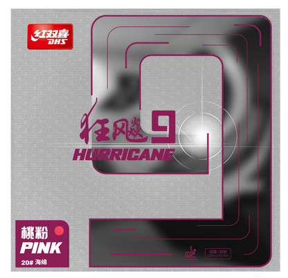 DHS Hurricane 9 2,15mm Mittel 38 Belag Rosa  - DXDS015-4