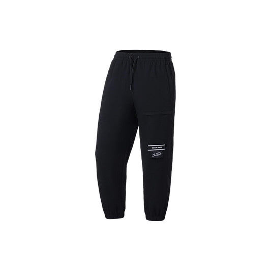 Unisex Basketball Freizeithose "Wade Casual" schwarz - AKQT011-1
