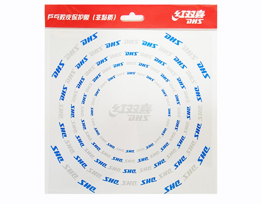 DHS Belagschutzfolie (non-sticky) blau - DXGF121-1