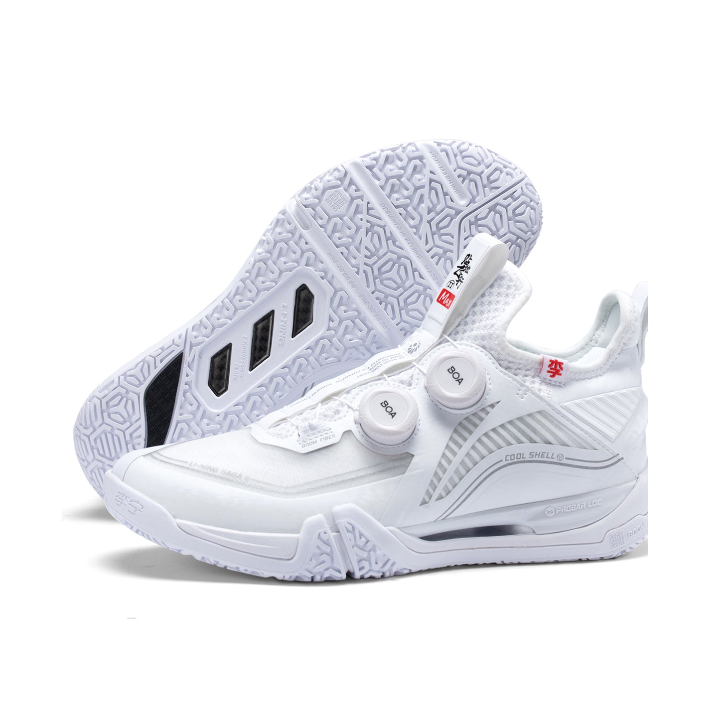 Unisex Badmintonschuh Saga 2 BOA Max - weiß - AYAT001-1