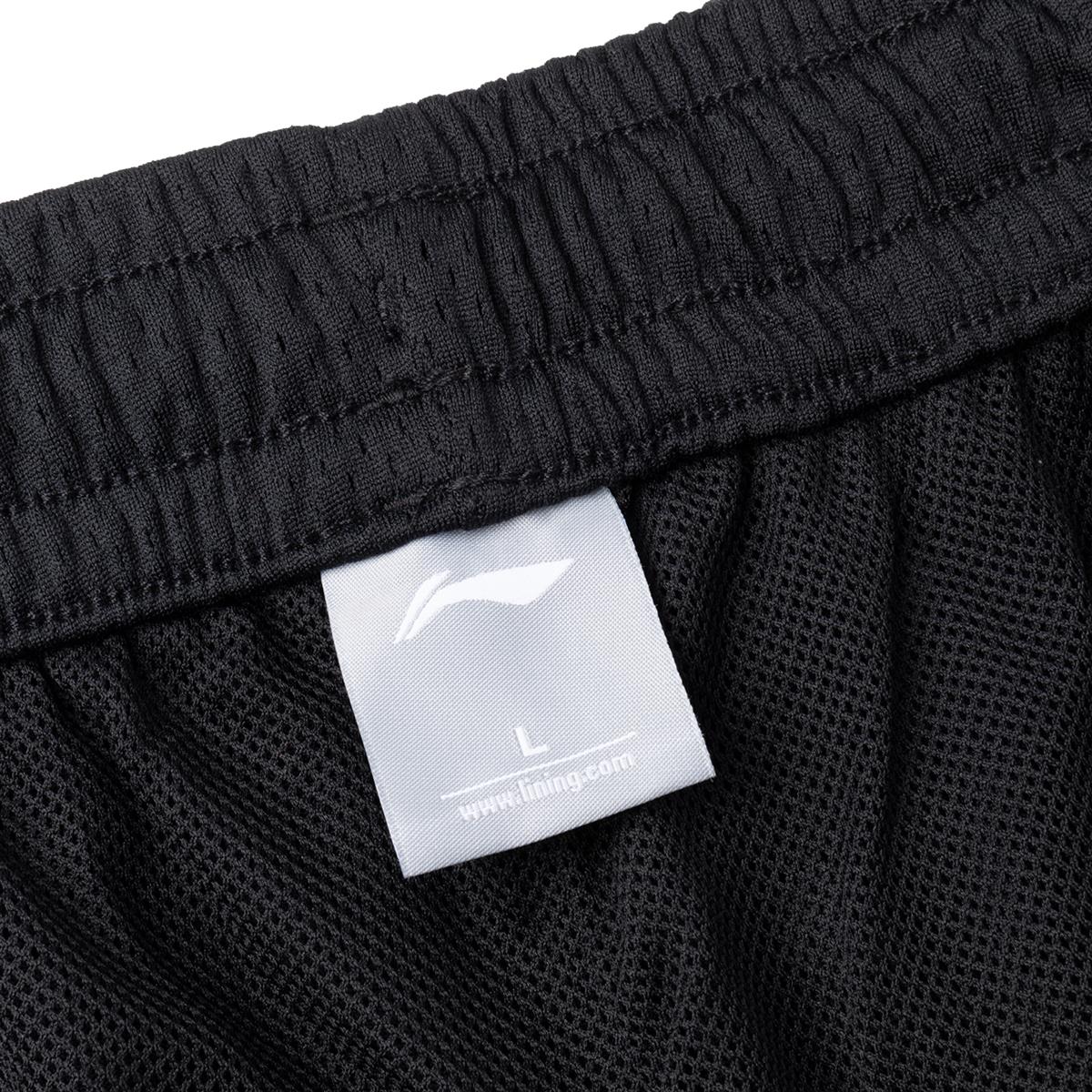 Herren Basketball-Short "Brooklyn" schwarz - AAPQ229-1