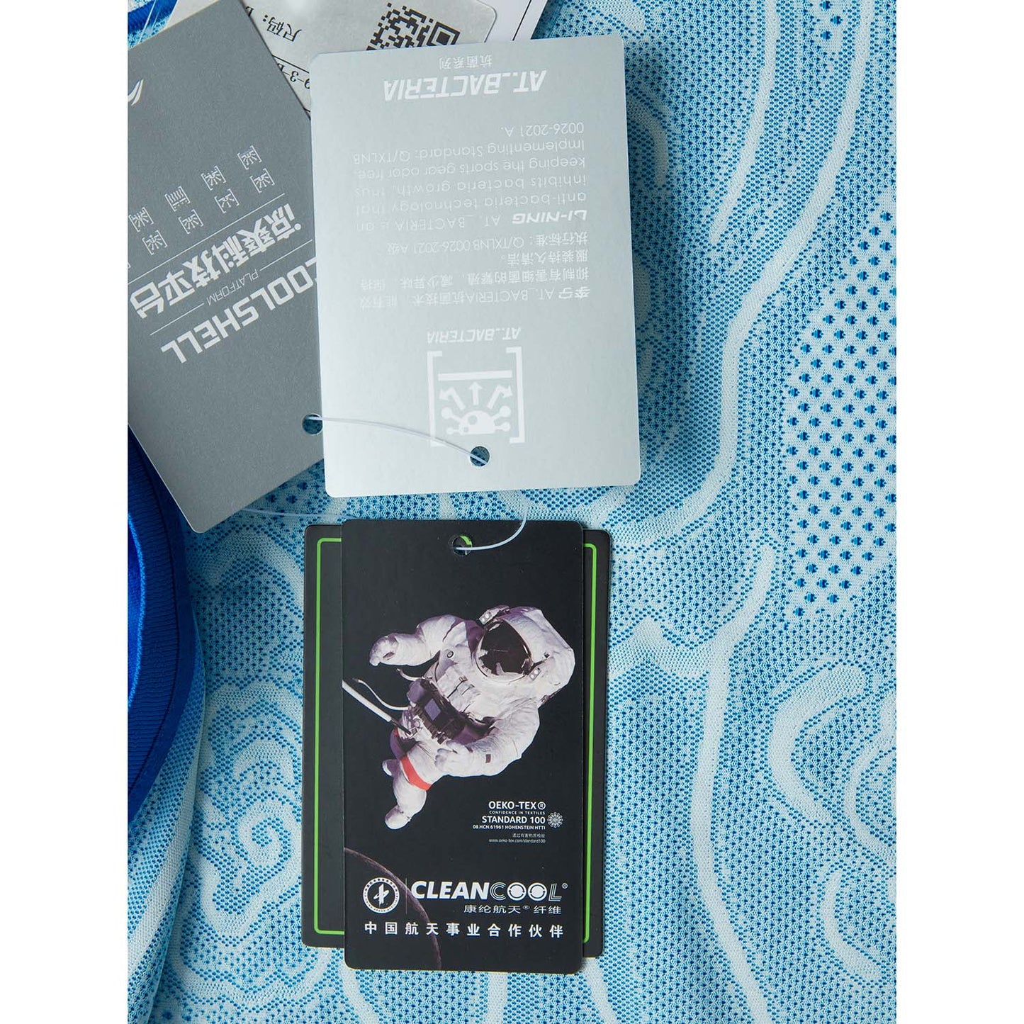 Tabletennis Unisex Team Competition-Shirt 'Classic Armour' - cristal-blue - AAYU199-3