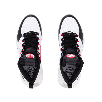 Basketballschuh Yushuai 14 white - ABAQ041-1