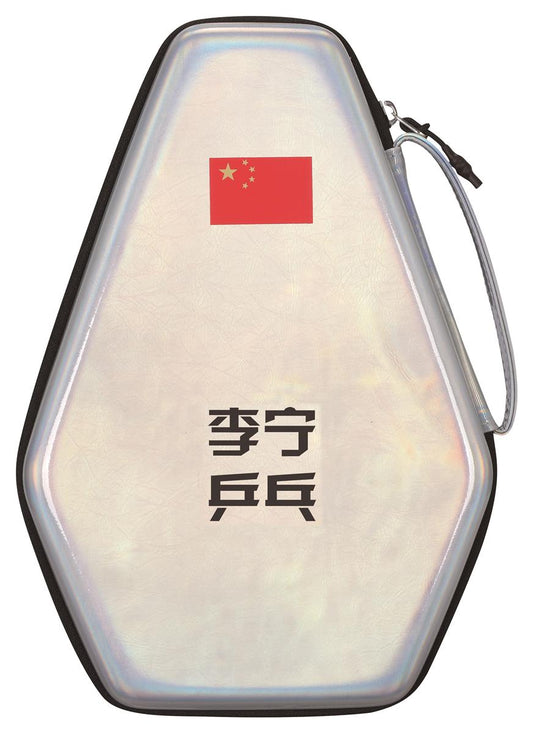 Tischtennis Hülle/-Tasche Hardcase weiß - ABJS007-1