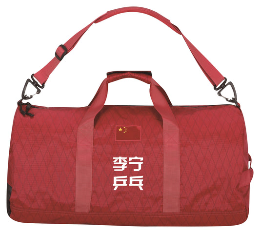 Tischtennis Sporttasche China Nat. Team - Rot - ABLS025-2