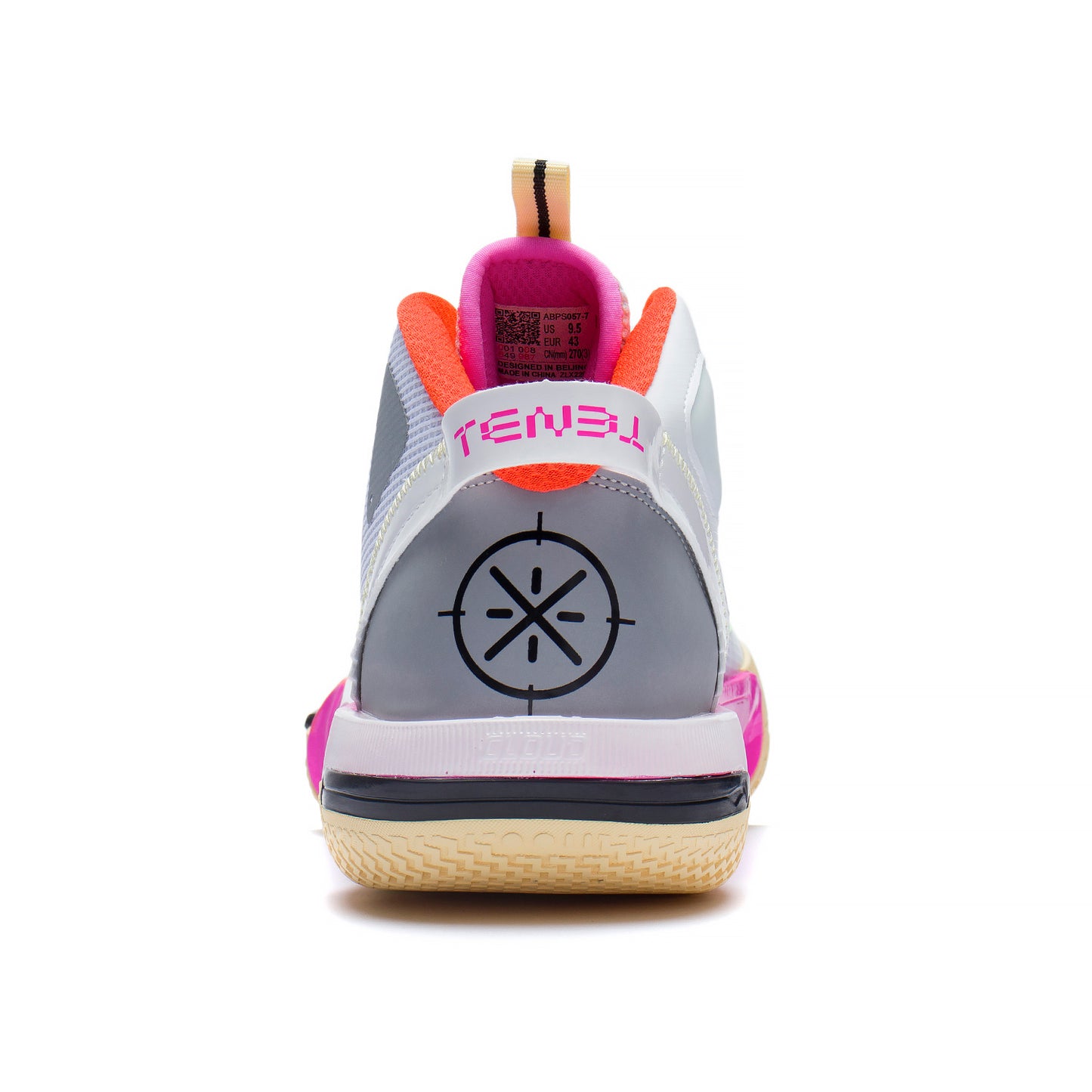 Basketballshoe Way of Wade 10 Phantom V4 white - ABPS057-7