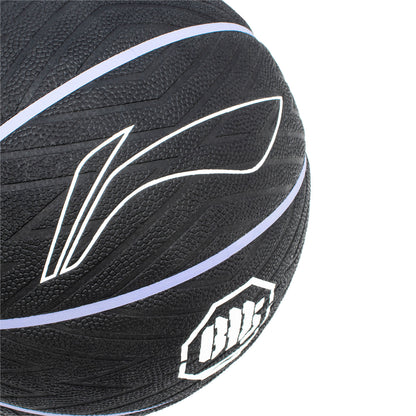 Basketball "Bad Five" BD5-Pro ​​- black/white/purple - ABQT019-1