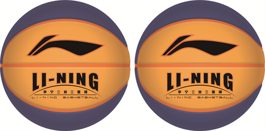 Basketball "Li-Ning 3v3" blau/gelb - ABQT035-1