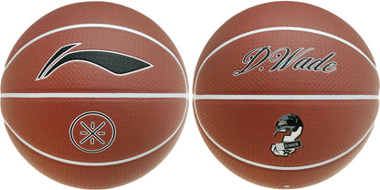 Basketball "Way of Wade" D.Wade - braunrot - ABQT083-1