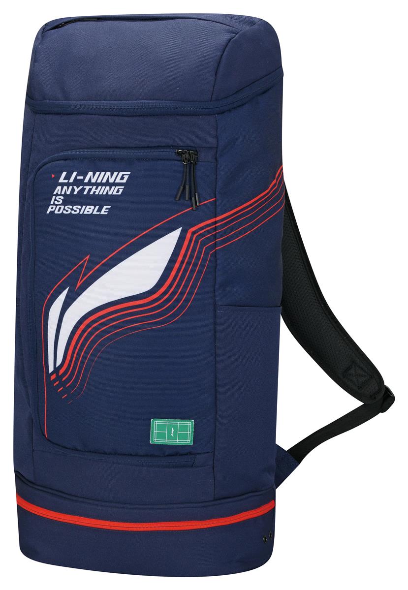 Rucksack Schlägertasche Compartment 2023 blau - ABSS079-2 