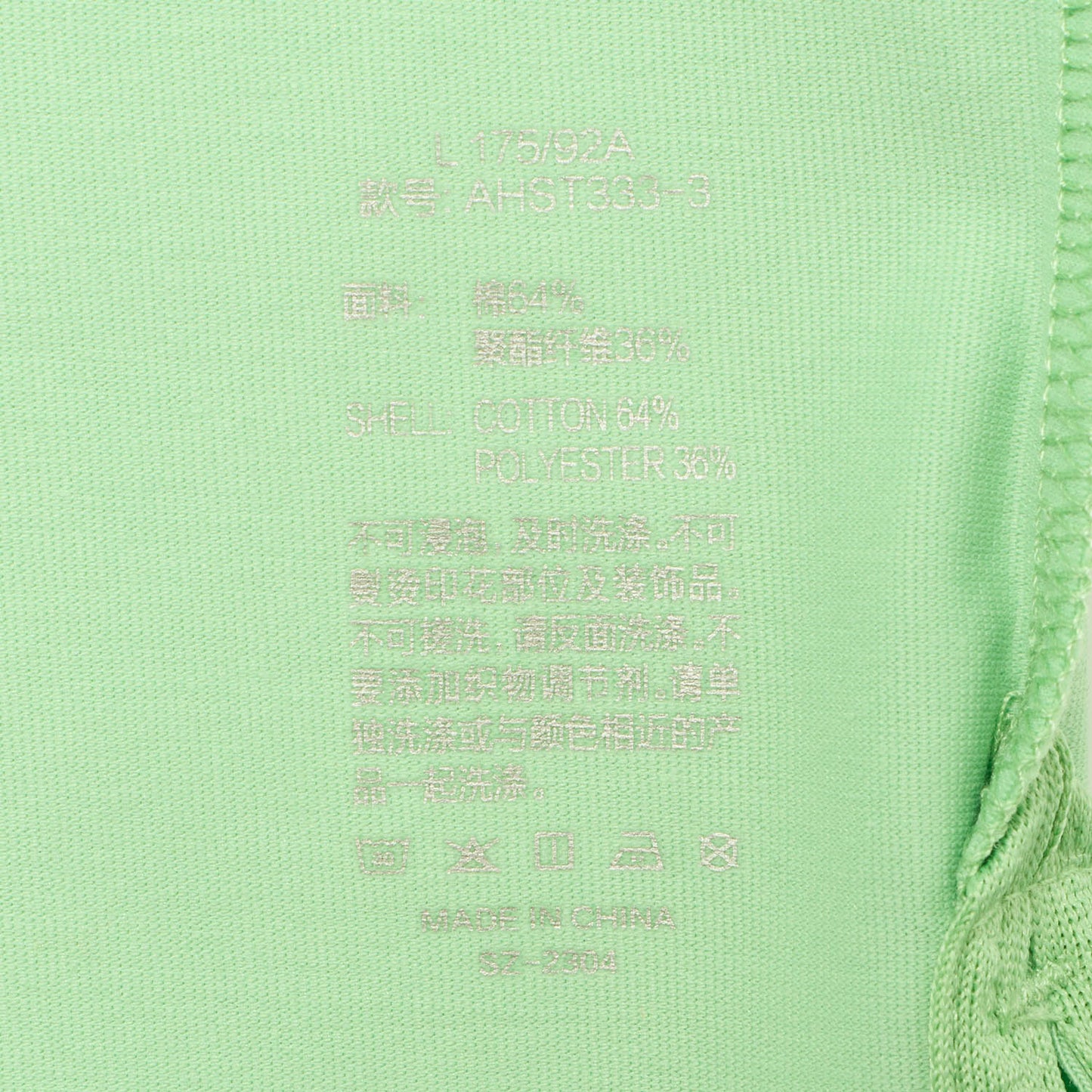 Basketball T-Shirt "Way of Wade" green - AHST333-3