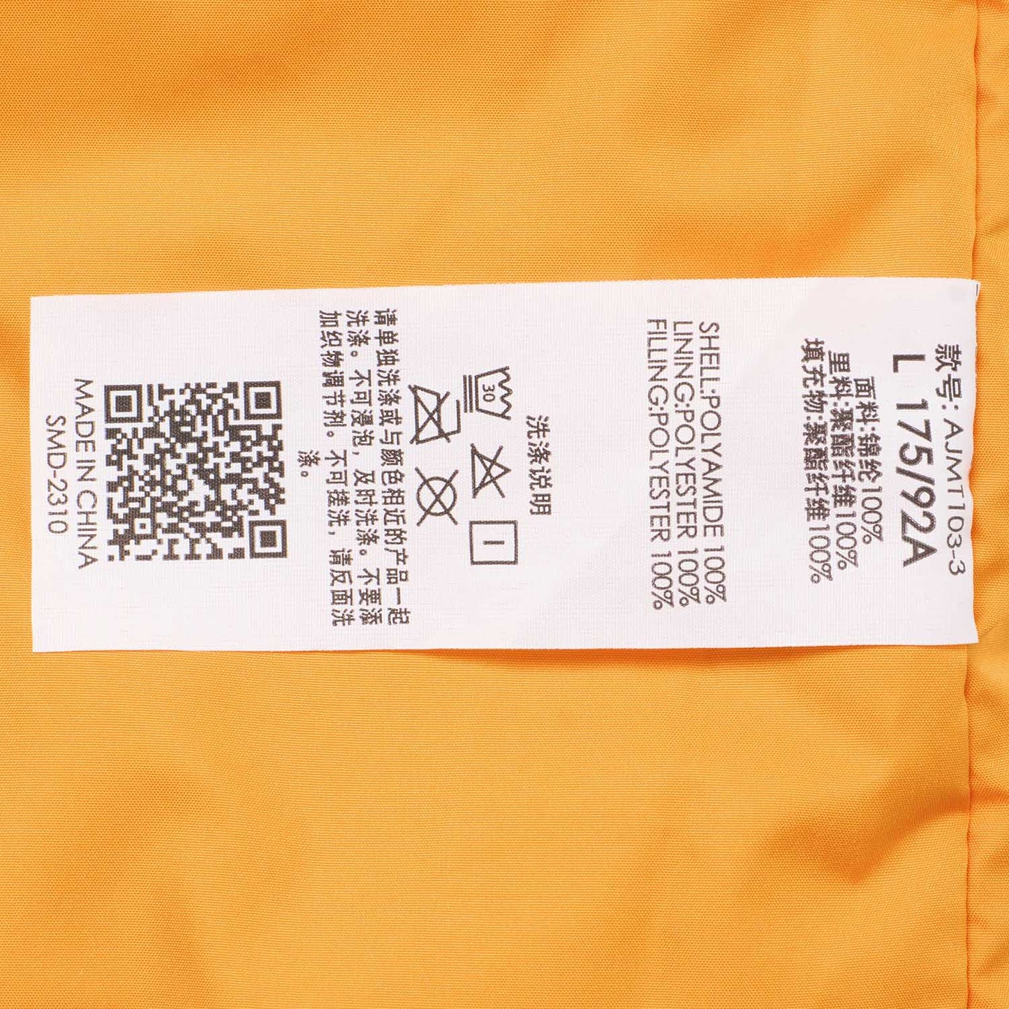 Unisex Jacke mit Kapuze Wade x Primaloft - orange - AJMT103-3