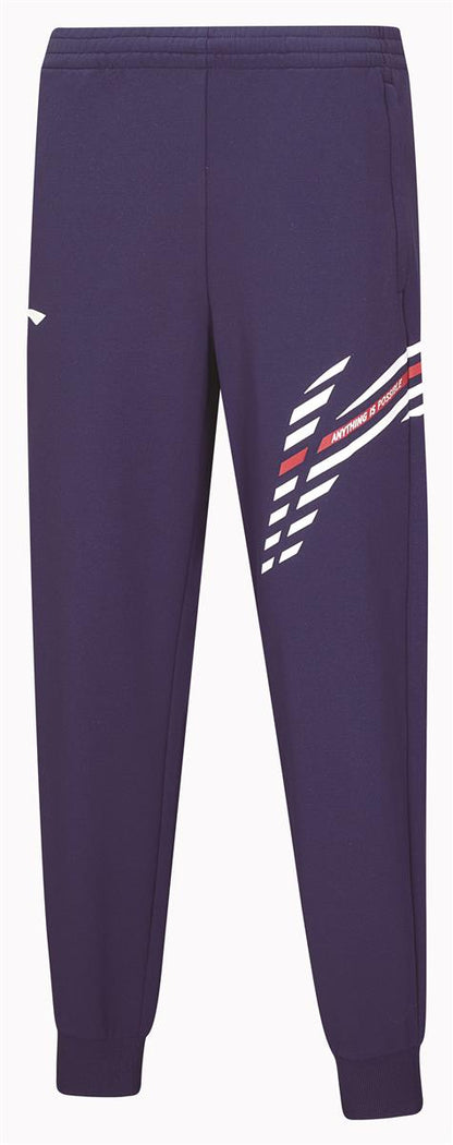 Unisex Jogginghose "Li-Ning Style" blau - AKLT833-3