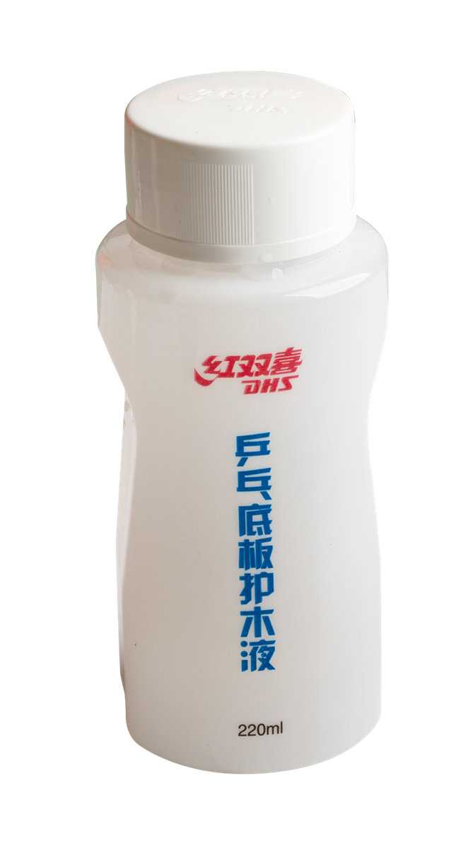DHS Blade sealing (220ml) - DXGF119-1