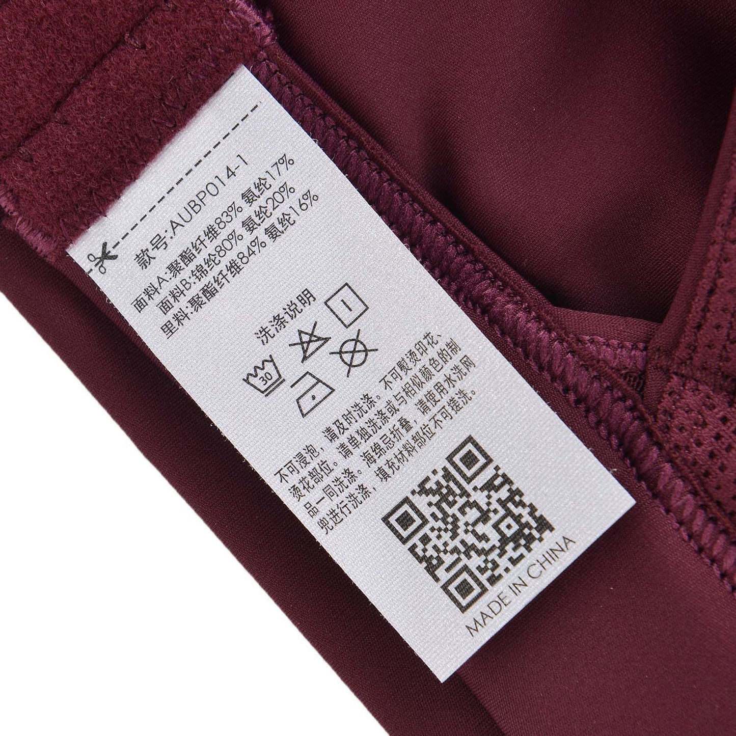 Damen Sport-BH Tight Fit rot medium Support - AUBP014-1