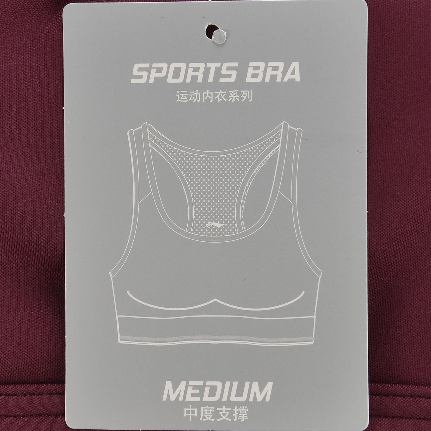 Damen Sport-BH Tight Fit rot medium Support - AUBP014-1