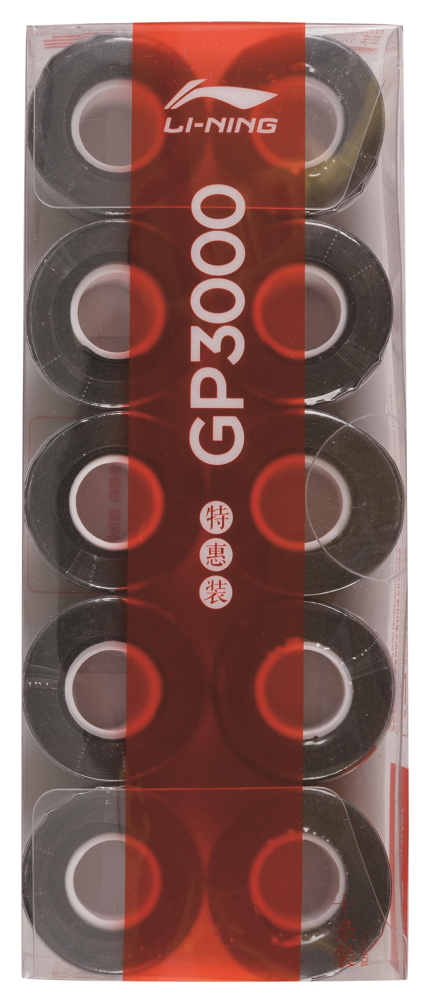 Overgrip GP3000 box of 10 different colors - AXJR008