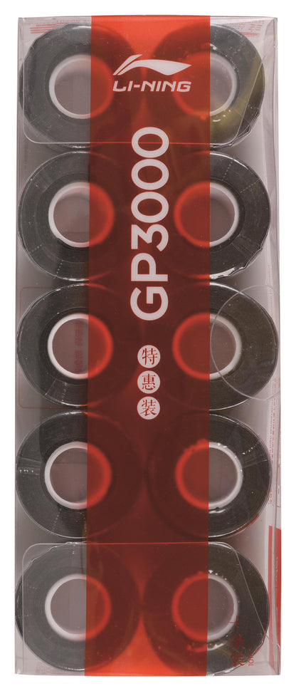 Overgrip GP3000 box of 10 different colors - AXJR008