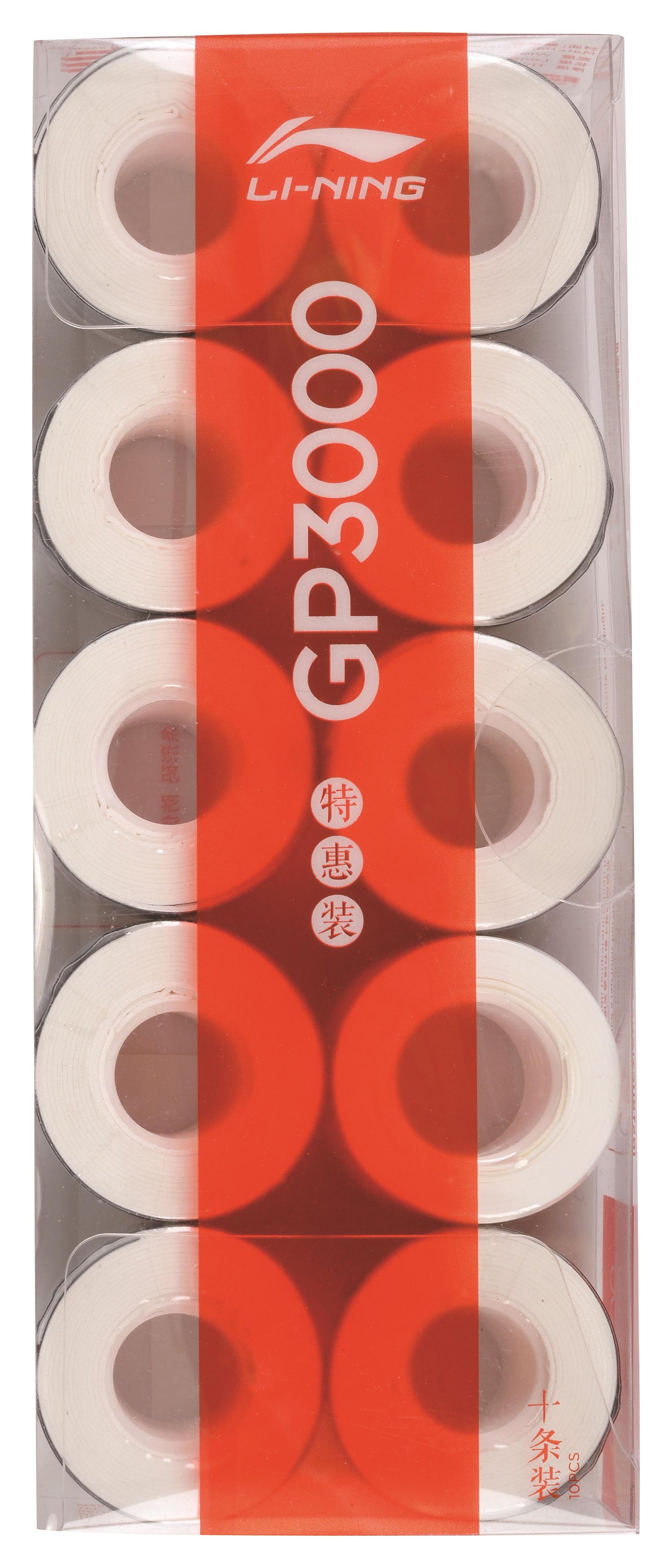 Overgrip GP3000 box of 10 different colors - AXJR008