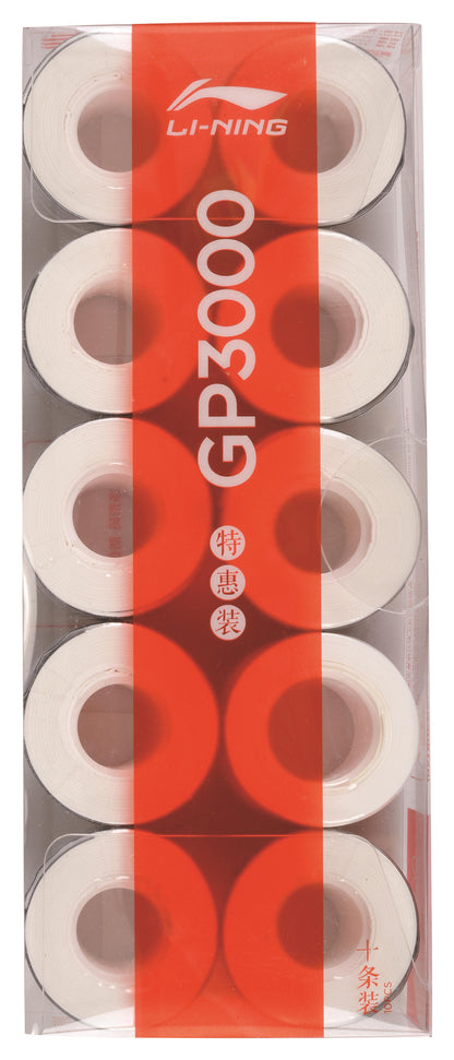 Overgrip GP3000 box of 10 different colors - AXJR008
