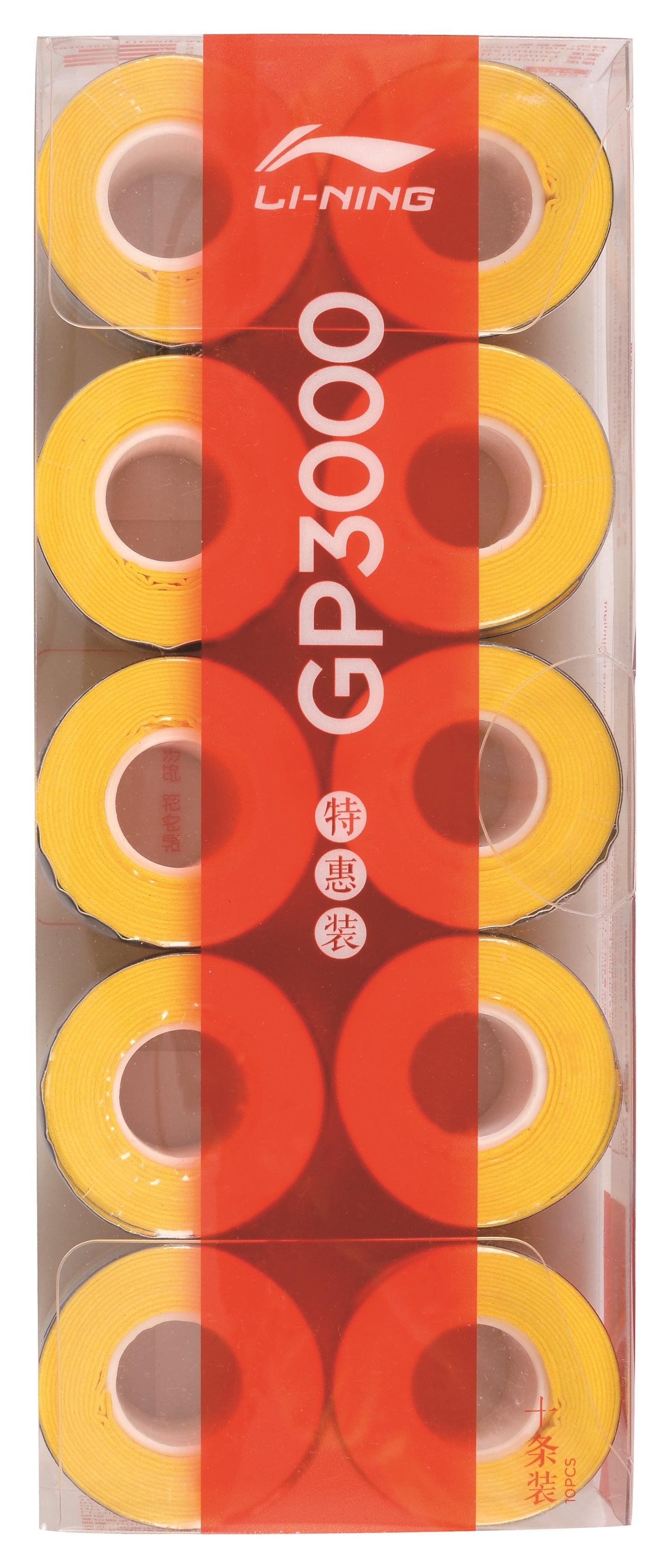 Overgrip GP3000 box of 10 different colors - AXJR008