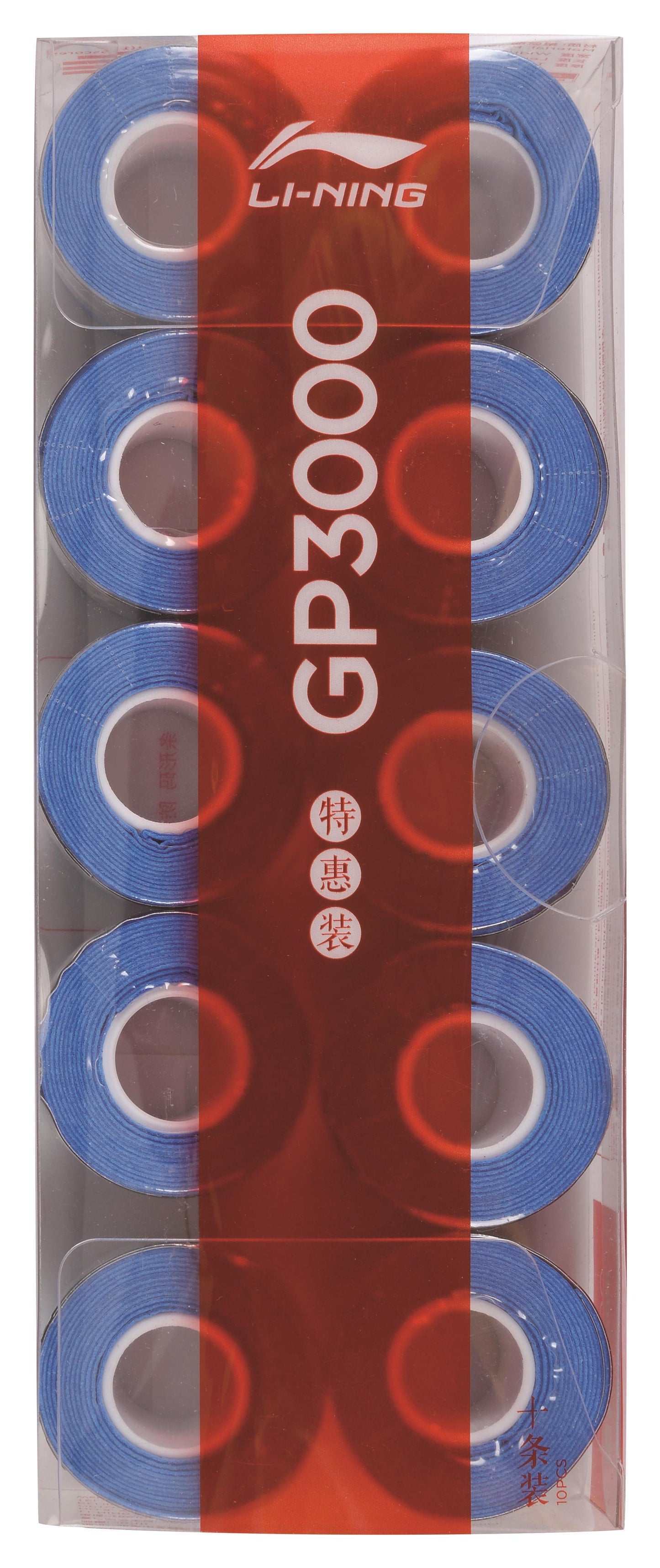 Overgrip GP3000 box of 10 different colors - AXJR008