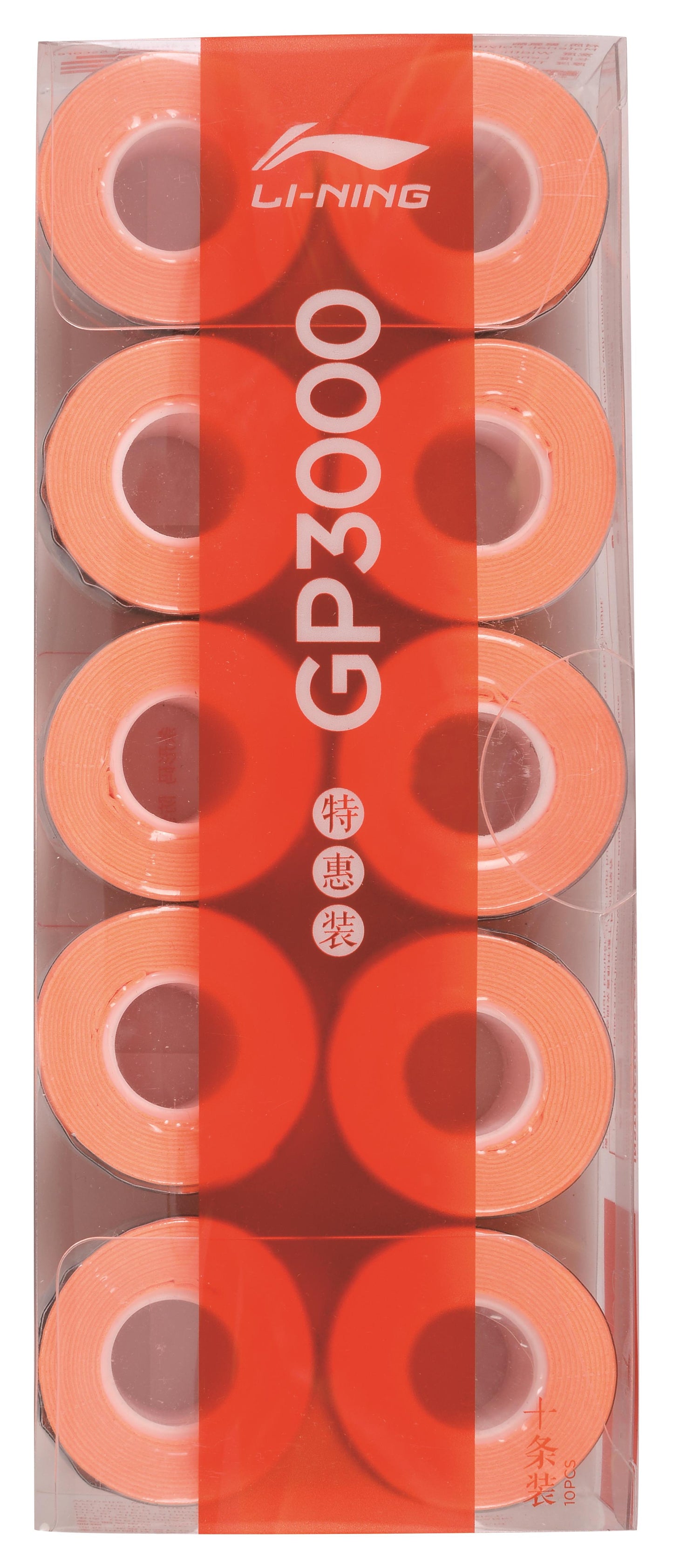 Overgrip GP3000 box of 10 different colors - AXJR008