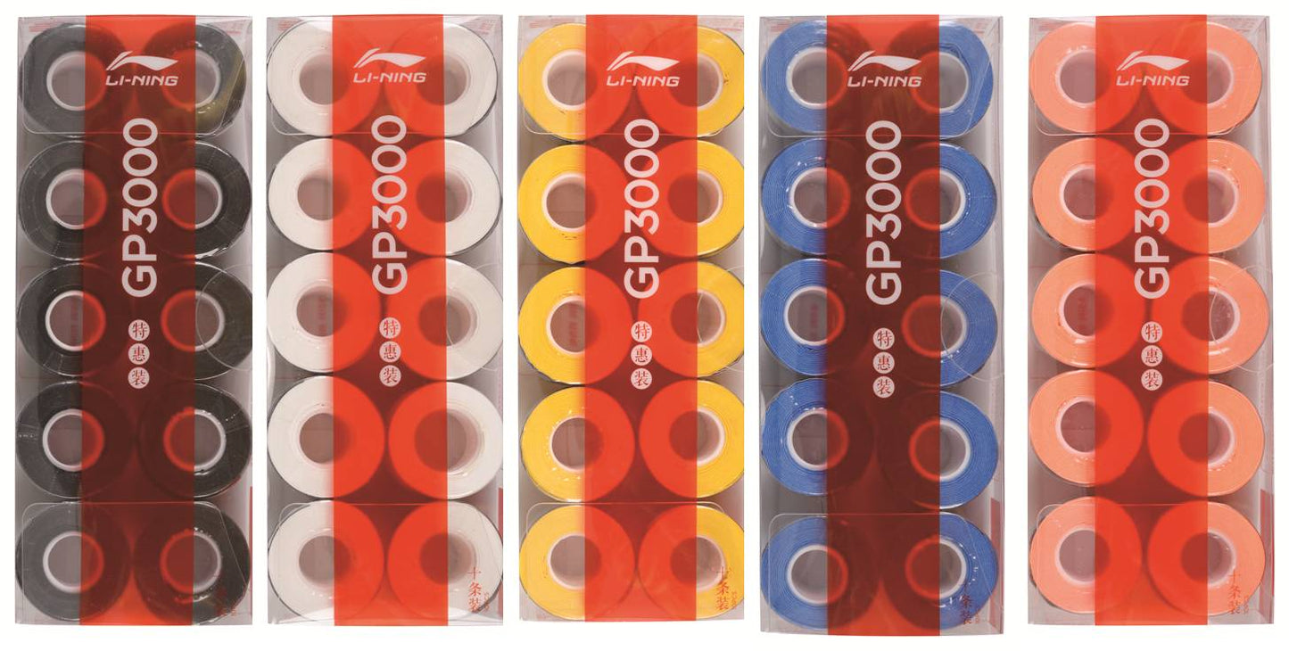 Overgrip GP3000 box of 10 different colors - AXJR008