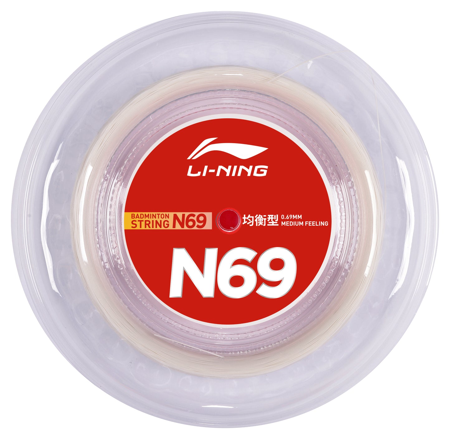 Badminton string N69 reel with 200m - various colors - AXJR020