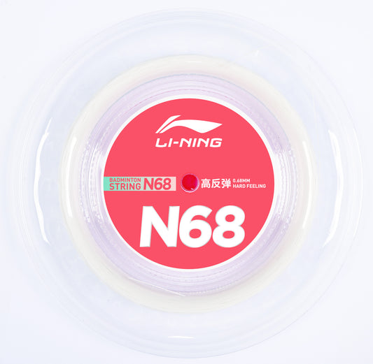 Badmintonsaite N68 Rolle mit 200m - verschiedene Farben - AXJS016/AXJT043
